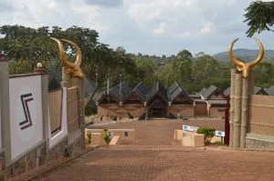 Butare Ethnographic Museum