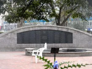 The August 7th Memorial Park